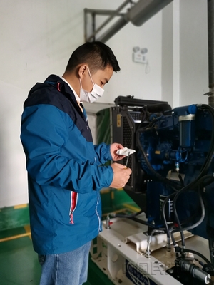 珠海空管站开展供配电系统专项维护 全力保障春运供电安全