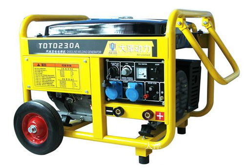 230A汽油发电电焊机价格解析与选购指南